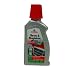NIGRIN Chrom- und Aluminiumpflege 250ml, Oberfl�chenschutz f�r alle blanken Metallteile entfernt Rostflecken, poliert matte Oberfl�chen und sch�tzt dauerhaft vor Korrosion