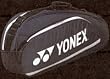 Yonex Bag 5820 navy/silver