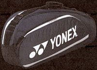 Yonex Bag 5820 navy/silver