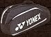 Yonex Bag 5820 navy/silver