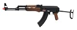 Electric Jing Gong AK-47S-T Rifle FPS-505 Airsoft Gun Electric Jing Gong AK-47S-T Rifle FPS-505 Airsoft Gun