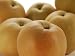 All Aboard-We are proud to present you with your round trip ticket for a ride on the orient express. With your first taste of the crisp, refreshing flavor of these organic asian pears you'll be on the right track. All aboard!