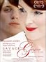 Savage Grace (Incesto) [NTSC/REGION 1 & 4 DVD. Import-Latin America]