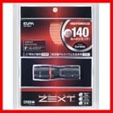ZEXT　LEDアルミライト　DOP-XRE301