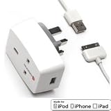 Griffin GA23112 PowerBlock Plus USB Charger & Socket for iPad, iPhone & iPod
