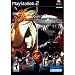 King of Fighters 2002-2003 PS2