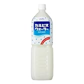 カルピスウォーター 1.5L×8本