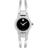 Movado Women's Amorosa Swiss Quartz Watch #0604759