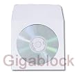 1000 pcs White CD DVD Paper Sleeves Envelopes with Flap