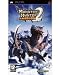 Monster Hunter Freedom 2 for PSP