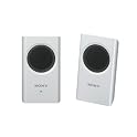 Sony Compact Travel Speakers - SRSM30