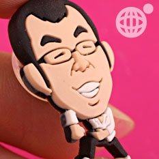 吉本若手芸人★ツッコミプラグボタン(モンスターエンジン/西森洋一)