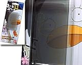 銀魂 アートブロック3.2 ロングタイプ エリザベス