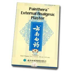 YNBY - Yunnan Baiyao External Analgesic Plaster (5 patches per box) - 12 boxes On Sale