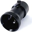 Bushnell Camera Adapter For Spotting Scopes