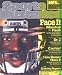Marshall Faulk Autographed/Hand Signed Sports Illustrated Magazine (St. Louis Rams)