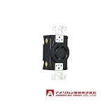 アメリカン電機 埋込コンセント 引掛形 (30A/接地形 3P/250V) 黒色 4320