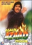 Main Azaad Hoon [DVD]
