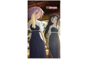 魔法少女まどかマギカ 劇場版 後編 永遠の物語 アニメnew 無料動画まとめ