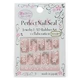 �p�[�t�F�N�g�l�C���V�[�� �W���G���[&3D���o�[ �T�N�� �z���C�g&�s���N