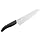 Kyocera Revolution Series 7-Inch Professional Chef's Knife, White Blade