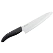Kyocera Revolution Series 7-Inch Professional Chef's Knife, White Blade