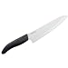 Kyocera Revolution Series 7-Inch Professional Chef's Knife, White Blade
