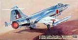 1/48 F-104J �X�^�[�t�@�C�^�[ �g�q�󎩉q�� #PT18