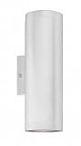 Riga - Tall White Up/Down Outdoor Wall Light - 84004 - by Eglo