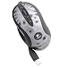 MX518 Optical Mouse Image