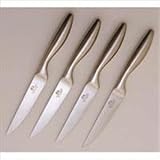 New Chicago Cutlery Forum 4-Piece Steak Set High-Carbon Stainless Steel Blades And Taper Grind Edge