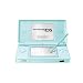 Console Nintendo DS Lite - Coloris turquoise