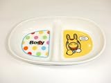 ロディ　こどもしきり皿の画像