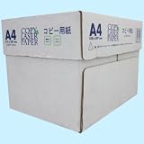 コピー用紙 A4×5冊 A4