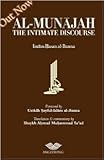 Al-Munājah : the intimate discourse