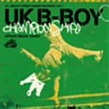 ALL ABOUT STREET DANCE music-vol.1 UK B-BOY CHAMPIONSHIPS official dance tracks