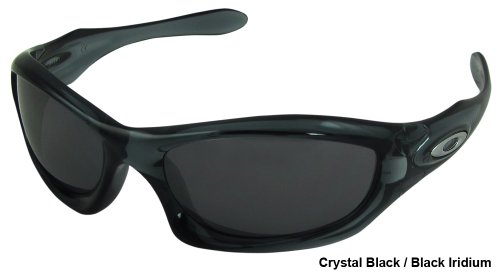 Oakley Monster Dog Sunglasses