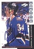 Steve Konowalchuk, Washington Capitals, 1997 Pacific Invincible Autographed Card