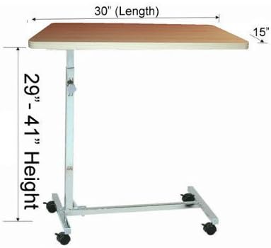MedMobile Adjustable Height Non-Tilt Hospital Overbed Table / Labtop Table with 4 Locking Castors, by Prestige International Trading