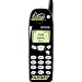 Nokia 5100 Idaho State Faceplate
