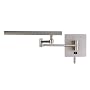 George Kovacs Madake Plug-In Swing Arm Wall Lamp