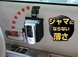 ナポレックス 純正感覚 スリムポケット JK29