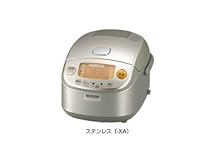 ZOJIRUSHI 圧力IH炊飯ジャー極め炊き NP-RF05-XA ステンレス
