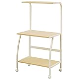 YAMAZEN サイバーコム パソコンデスク(ハイタイプ) GRP-03H(NM/IV) ナチュラルメイプル