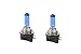Putco 230011BNB Pure Halogen Headlight Bulb - Nitro Blue - H11B (Pair)