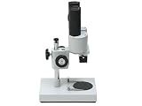 Eigenschaften NECTARIS / NECTARIS Stereo Mikroskop XT-1 20x