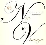 NON VINTAGE ~林立夫セレクション 画像