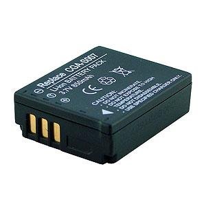 cyber monday price Shopforbattery 