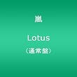 �uLotus�y���z[JACA-5260]�v
