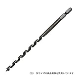 兼用ビット 7.5mm/木工ドリル【スターエム】